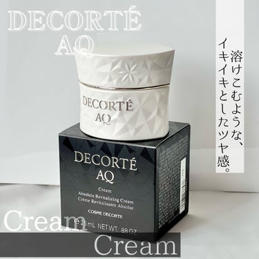 AQ クリーム/DECORTÉ/フェイスクリームを使ったクチコミ（1枚目）