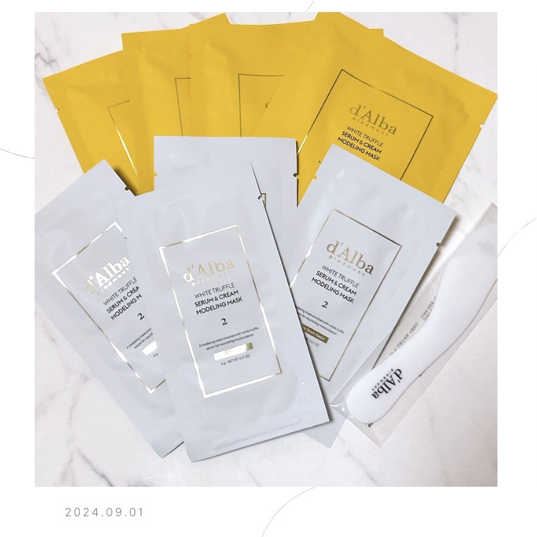 ホワイトトリュフセラムアンドクリームモデリングマスク/ダルバ/洗い流すパック・マスクを使ったクチコミ（1枚目）