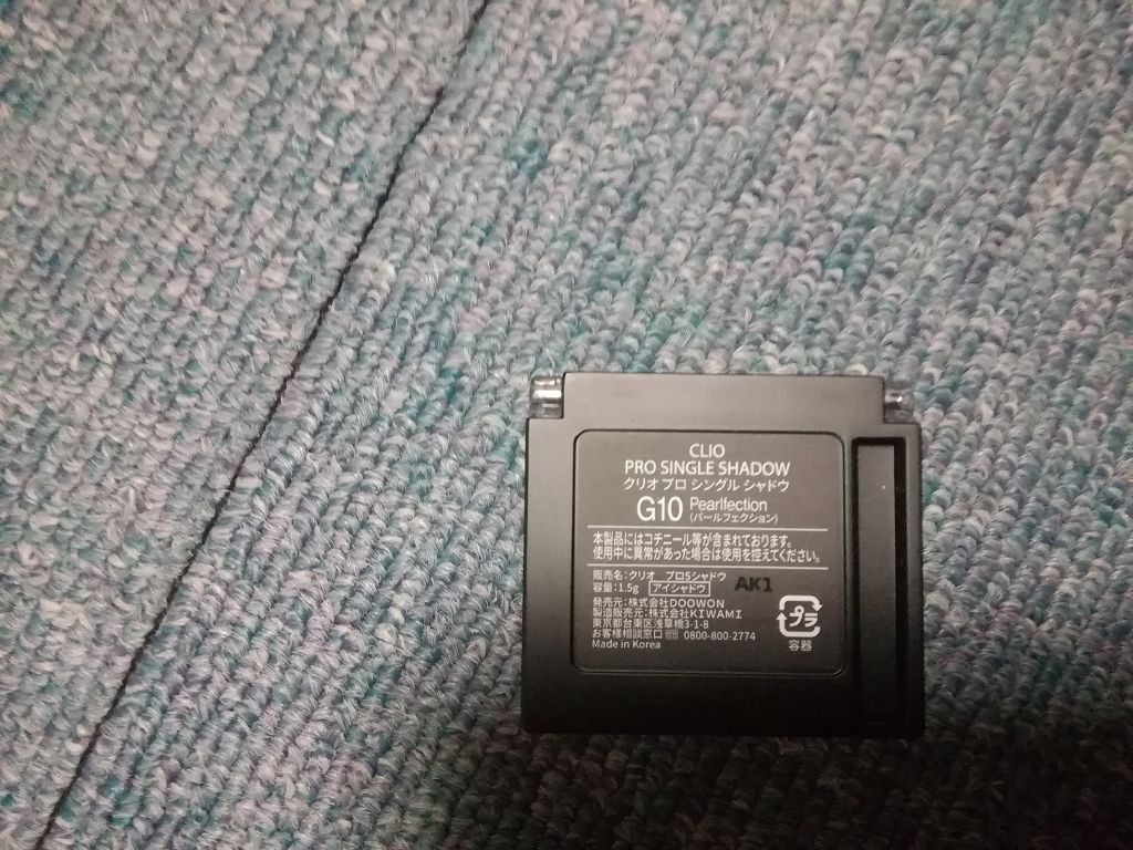 プロ シングル シャドウ/CLIO/単色アイシャドウを使ったクチコミ(3枚目)