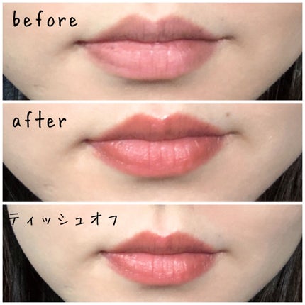 リップカラーシールド/CEZANNE/口紅を使ったクチコミ(3枚目)