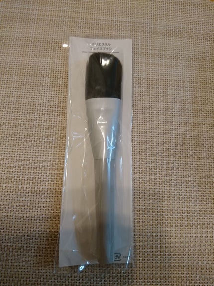 ポリエステル・フェイスブラシ/無印良品/メイクブラシを使ったクチコミ(1枚目)