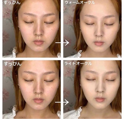 くずれにくい うるおい質感 メルティリキッドファンデーション/プリマヴィスタ/リキッドファンデーションを使ったクチコミ(2枚目)