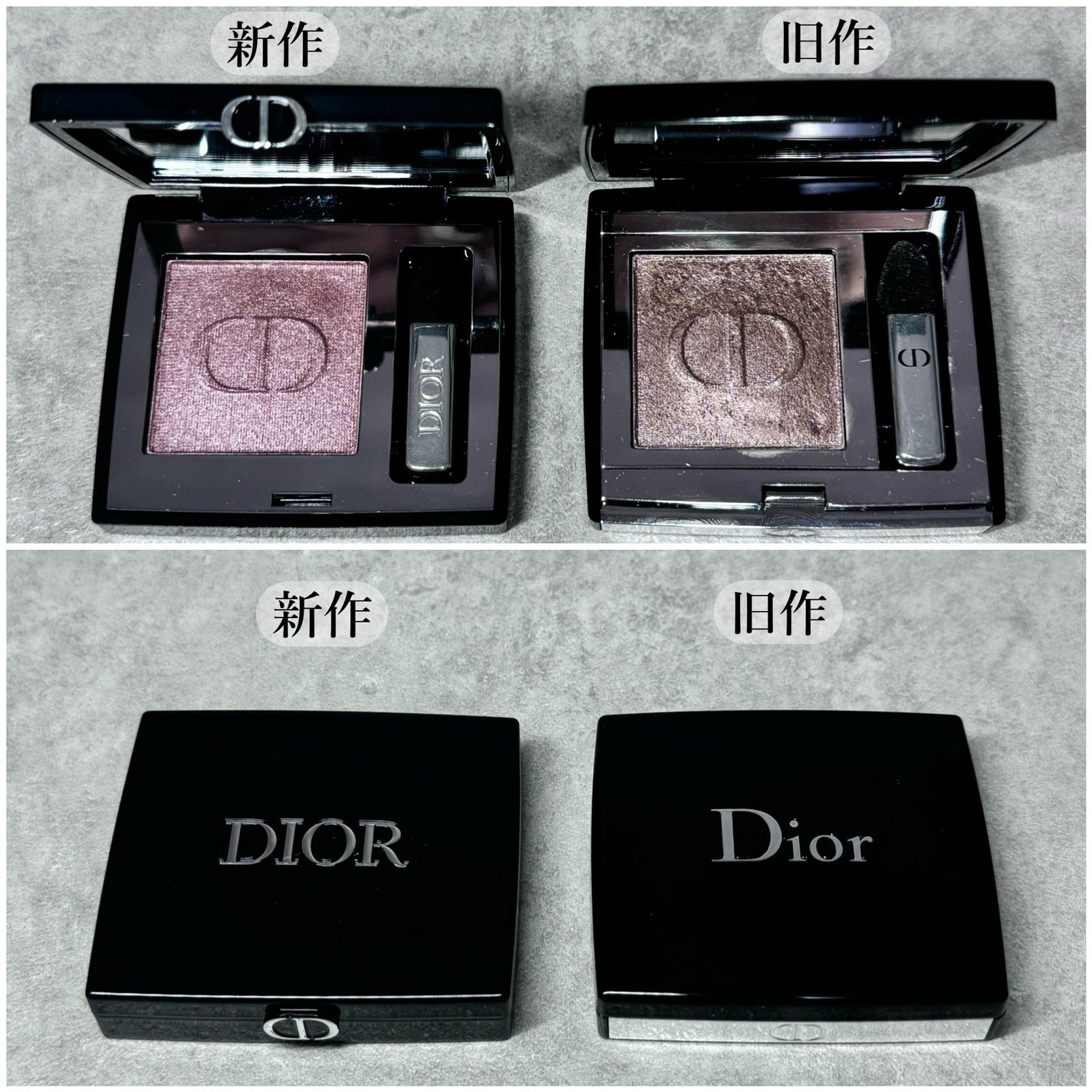 ディオールショウ モノ クルール/Dior/アイシャドウを使ったクチコミ(5枚目)