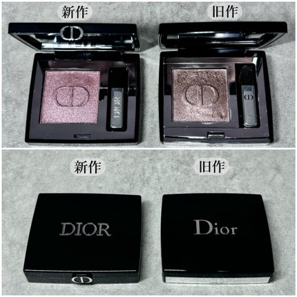 ディオールショウ モノ クルール/Dior/アイシャドウを使ったクチコミ(5枚目)