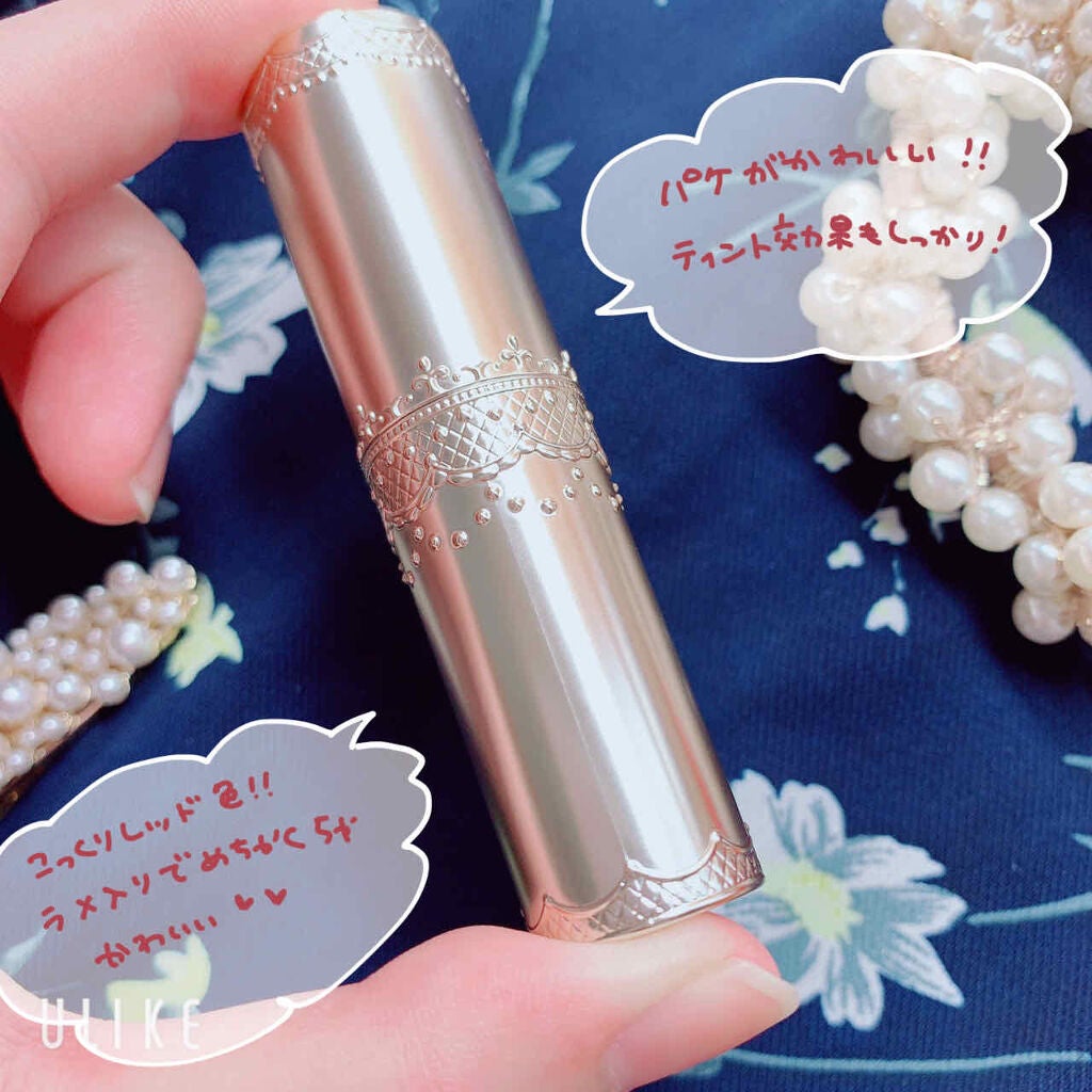 マシュマロティントルージュ/フォーチュン/リップティントを使ったクチコミ(2枚目)