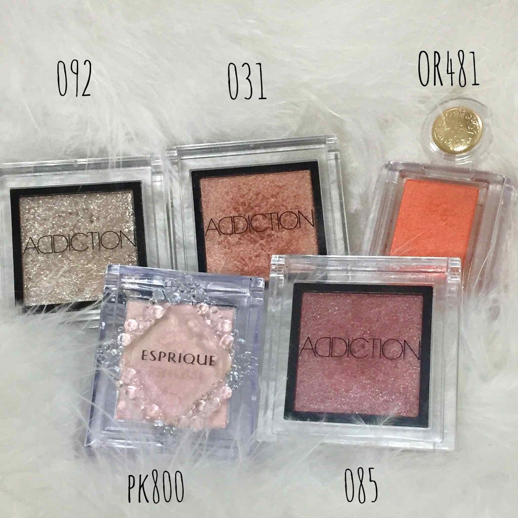 アディクション ザ アイシャドウ/ADDICTION/単色アイシャドウを使ったクチコミ（2枚目）