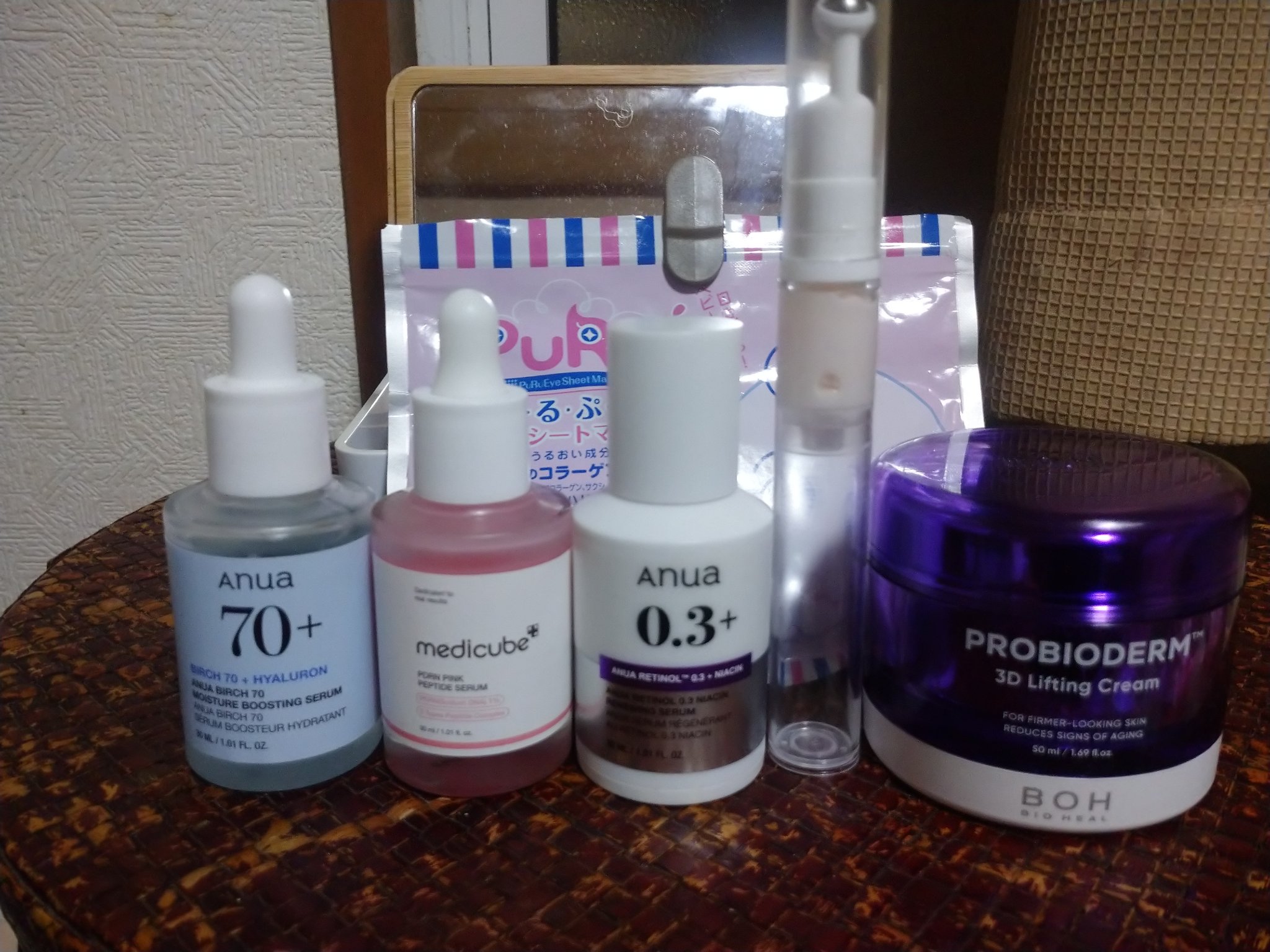 ぷるぷるアイシートマスク/SPC/アイケア・アイクリームを使ったクチコミ（2枚目）