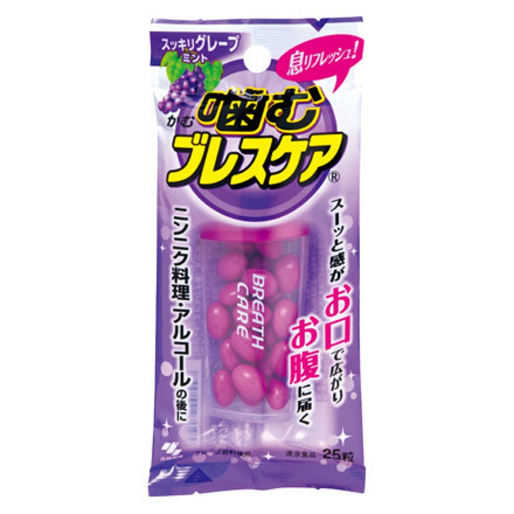 噛むブレスケア スッキリグレープミント