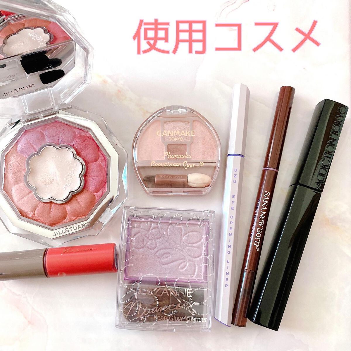 EYE OPENING LINER/UZU BY FLOWFUSHI/リキッドアイライナーを使ったクチコミ(2枚目)