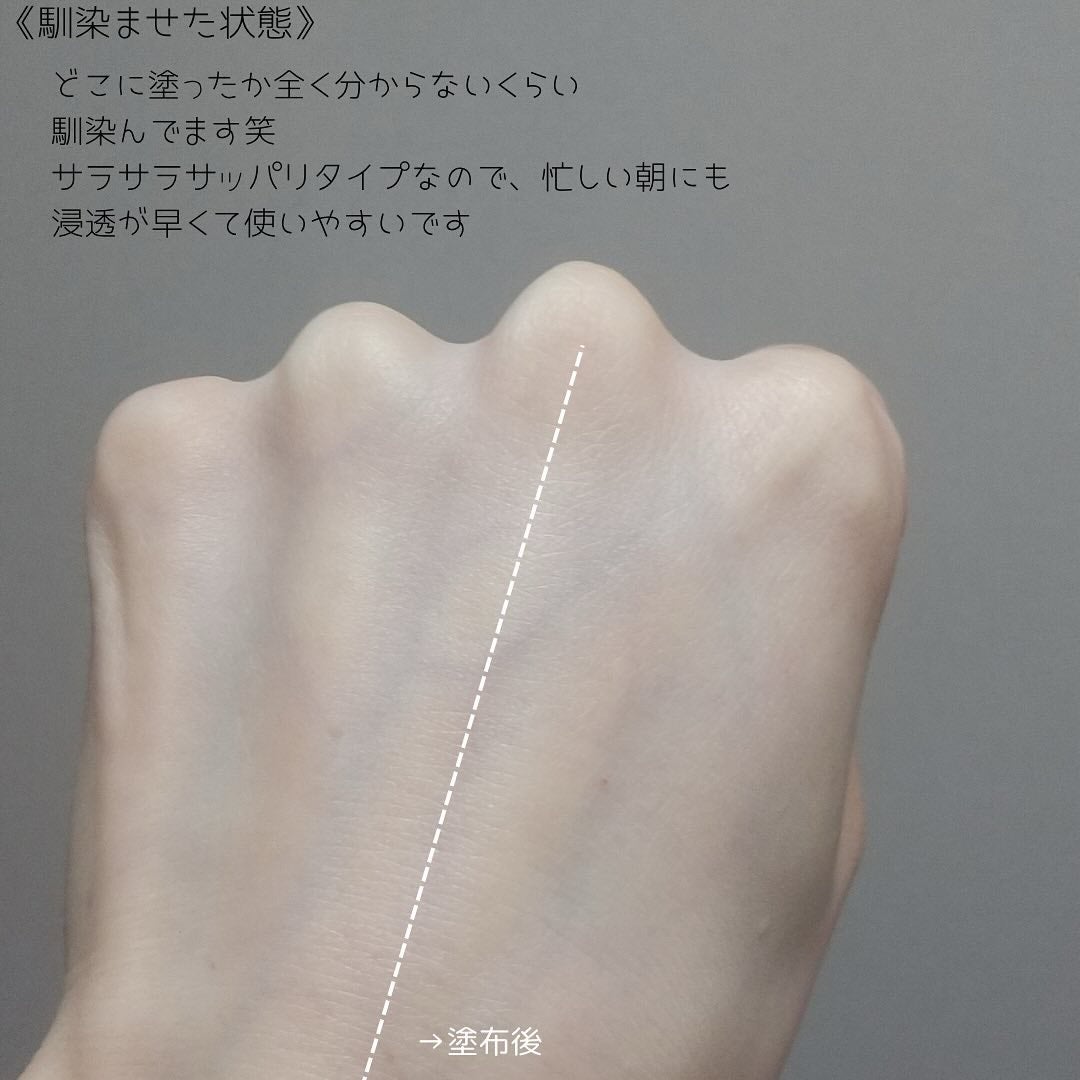 Cエッセンス VC5+PLUS /EBiS化粧品/美容液を使ったクチコミ(8枚目)