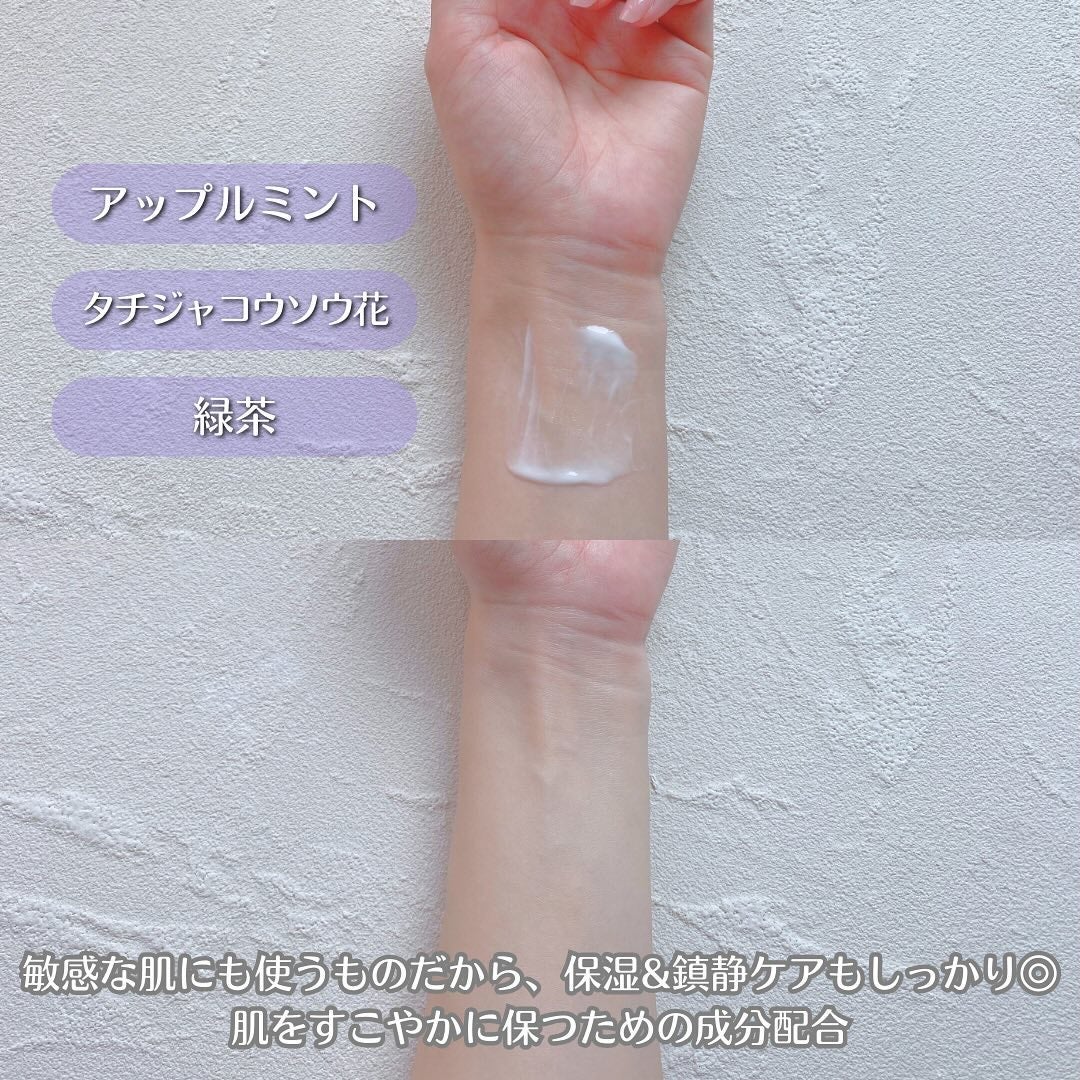 ワイトニング 美白ボディークリーム/Ytning/ボディクリームを使ったクチコミ(5枚目)