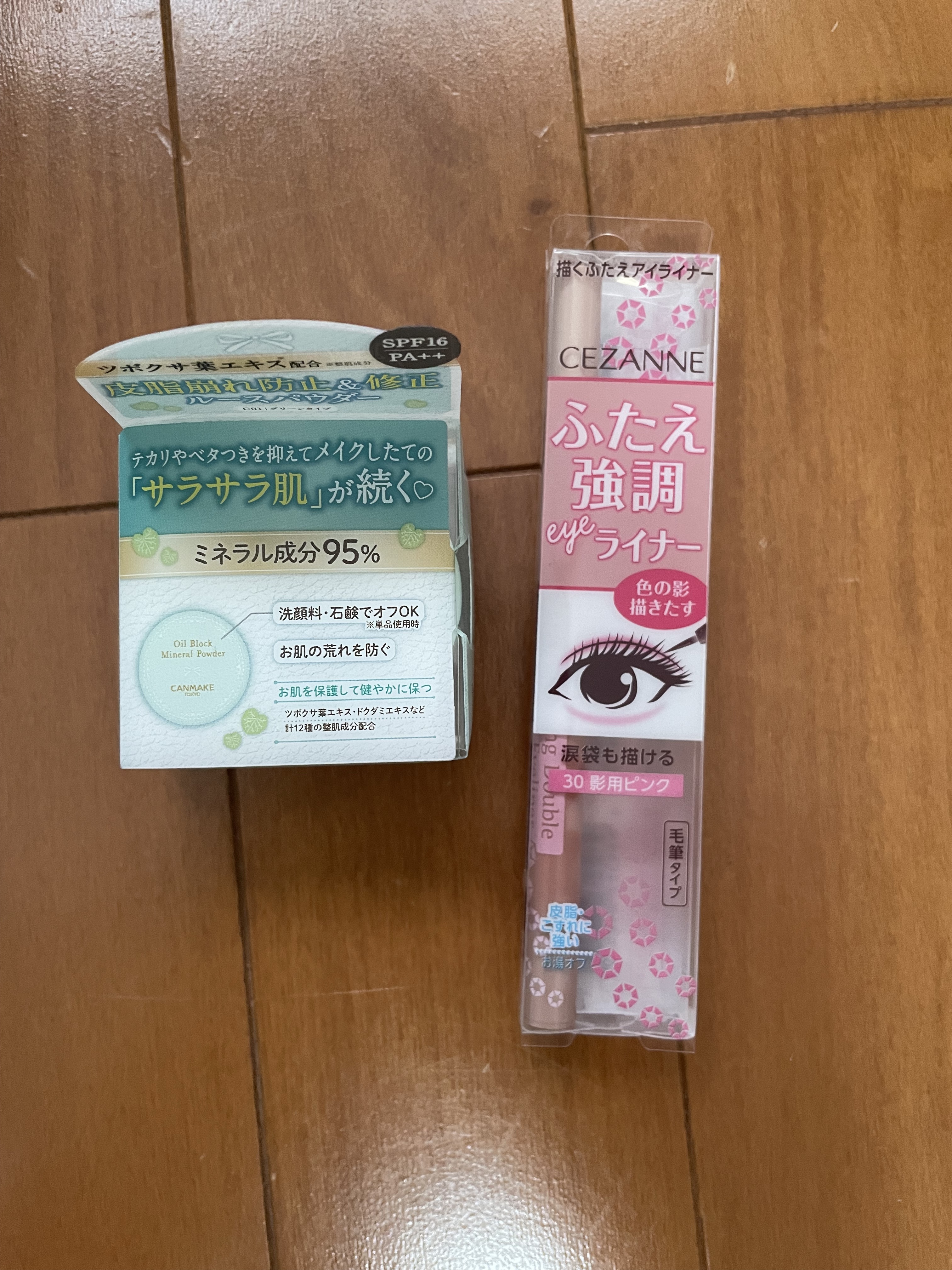 描くふたえアイライナー/CEZANNE/リキッドアイライナーを使ったクチコミ（1枚目）