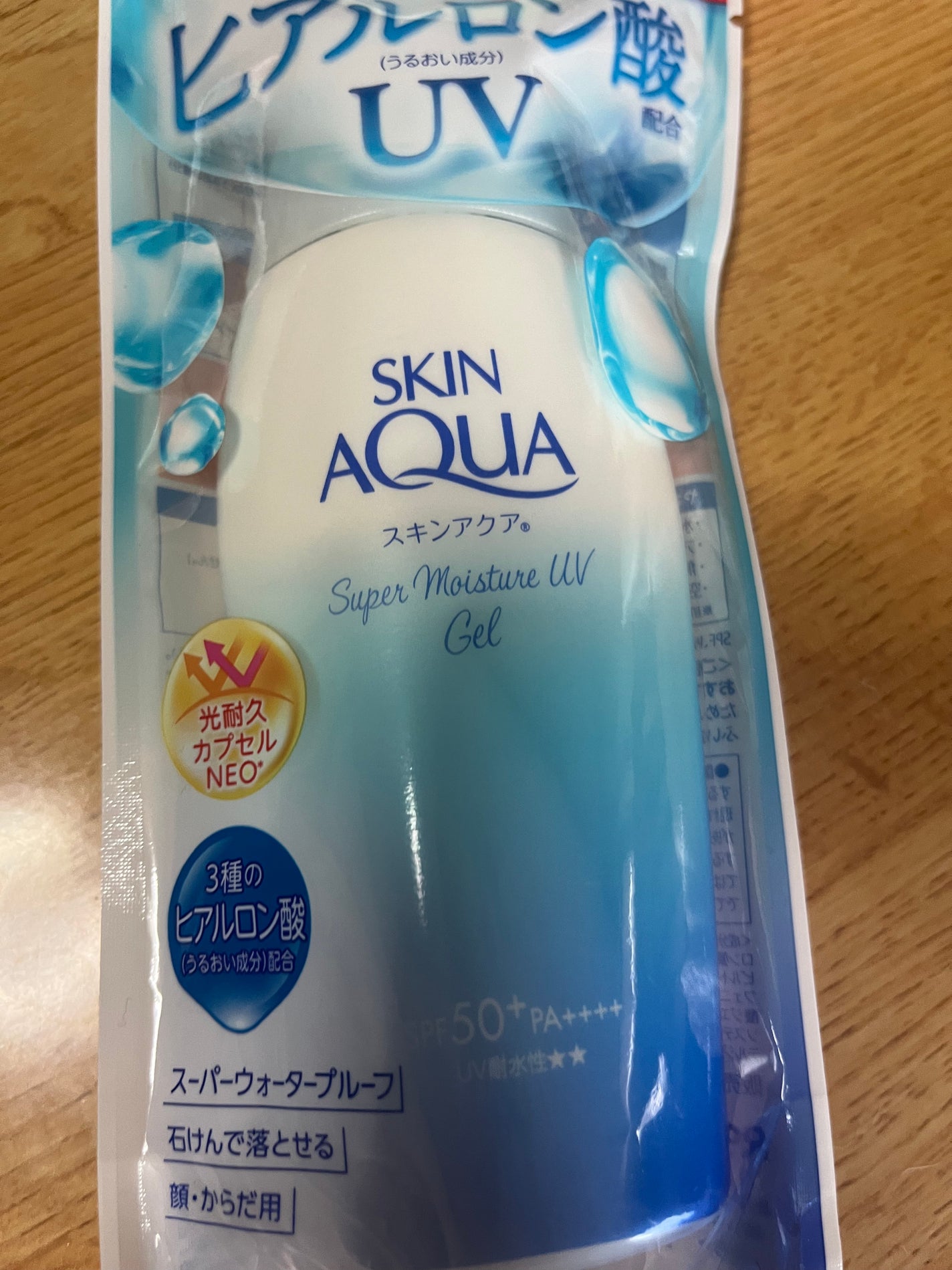 スキンアクア スーパーモイスチャージェル/スキンアクア/日焼け止めジェルを使ったクチコミ(1枚目)