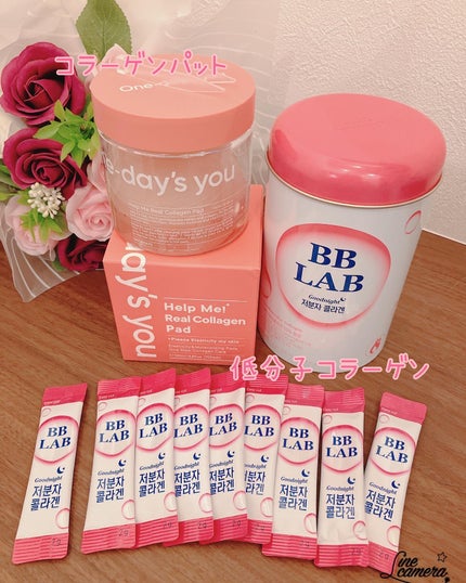 低分子コラーゲン/BB LAB/美容サプリメントを使ったクチコミ(1枚目)