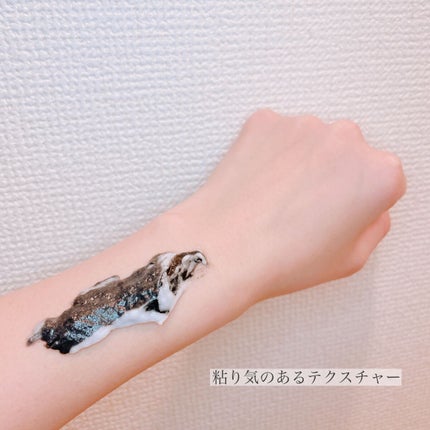 ソルシアボディスクラブ/fonskin/ボディスクラブを使ったクチコミ(2枚目)