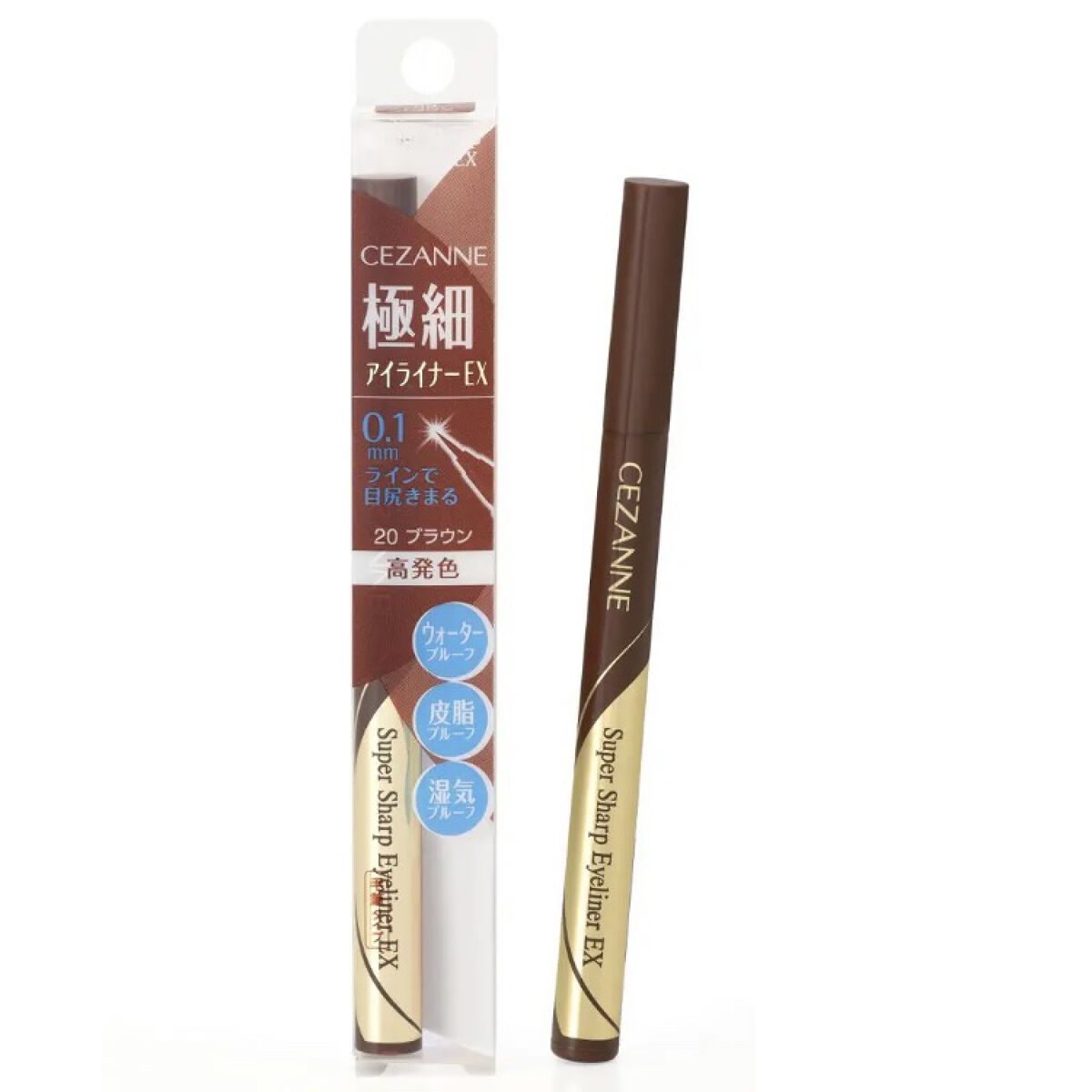 ジェルアイライナー シャイニーピンク/U R GLAM/ジェルアイライナーを使ったクチコミ（1枚目）