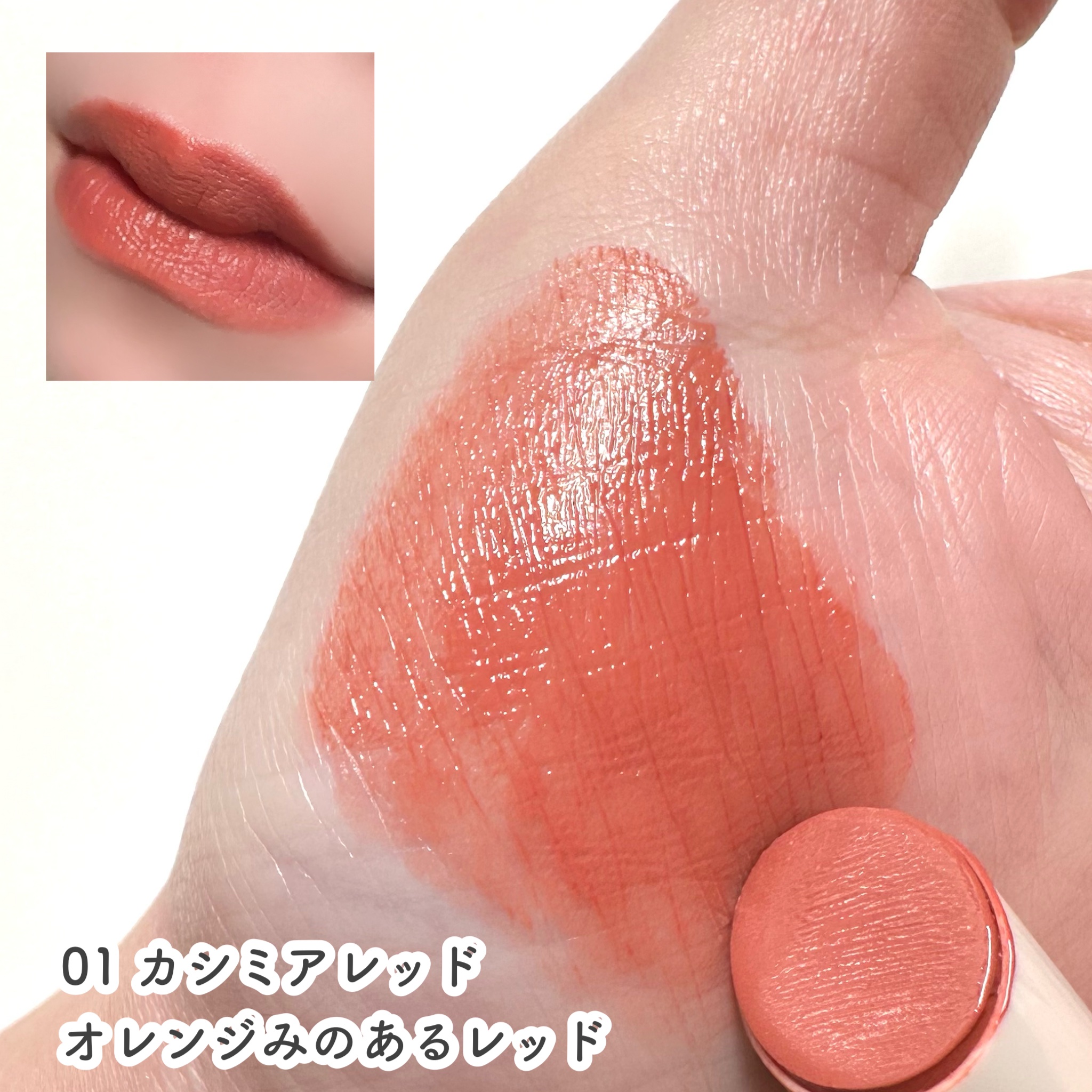 ★落ちにくい変色口紅★10本からの販売価格 落ちない口紅」の人気商品一覧 | 安い商品を通販サイトから探す - 価格.com