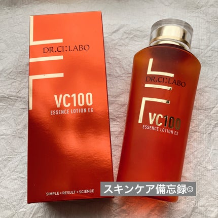 VC100エッセンスローション EX/ドクターシーラボⓇ/化粧水を使ったクチコミ(1枚目)