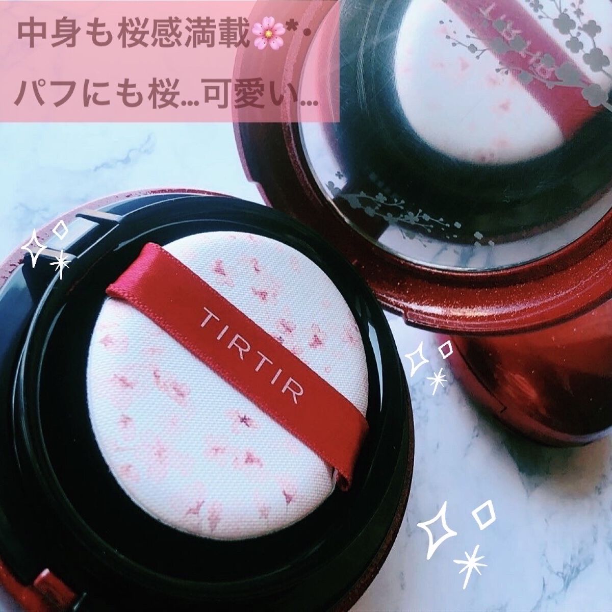 マスク フィット レッド クッション/TIRTIR(ティルティル)/クッションファンデーションを使ったクチコミ（3枚目）