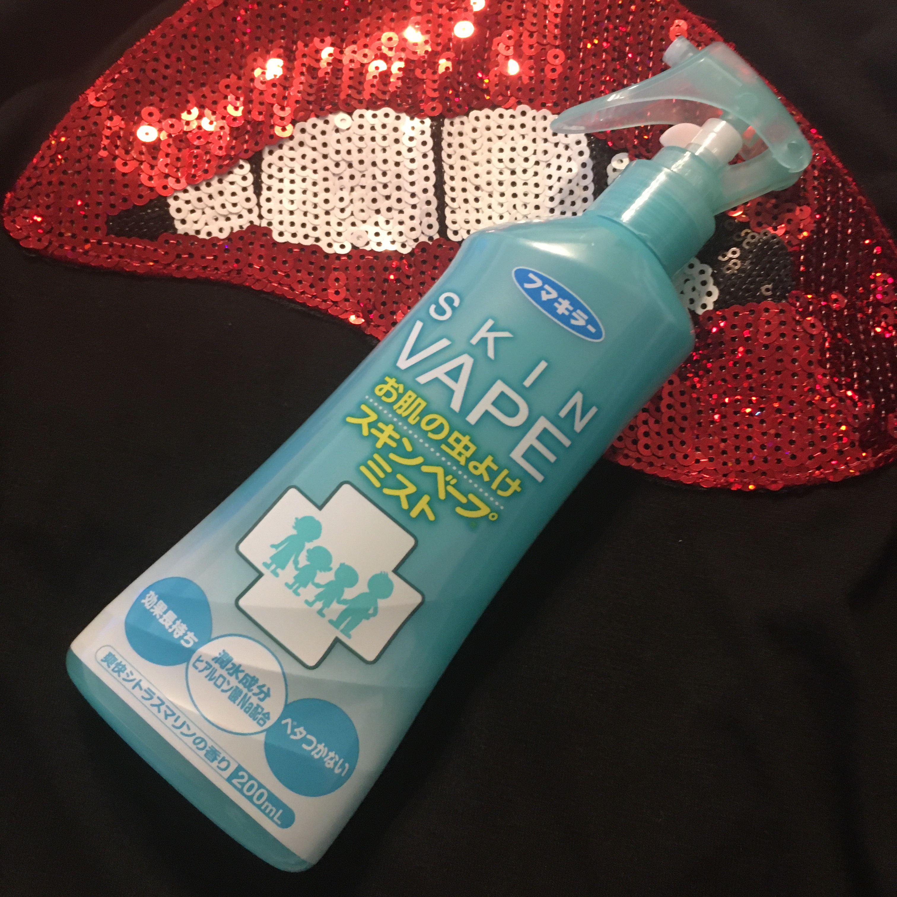 スキンベープミスト/スキンベープ/その他を使ったクチコミ（1枚目）