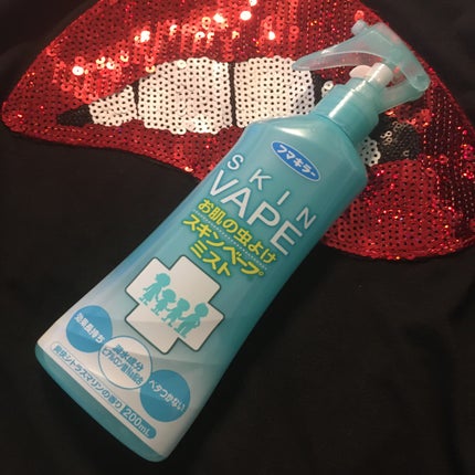 スキンベープミスト/スキンベープ/その他を使ったクチコミ(1枚目)