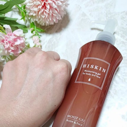 モイストジェルN /HISKIN/ボディローションを使ったクチコミ(5枚目)