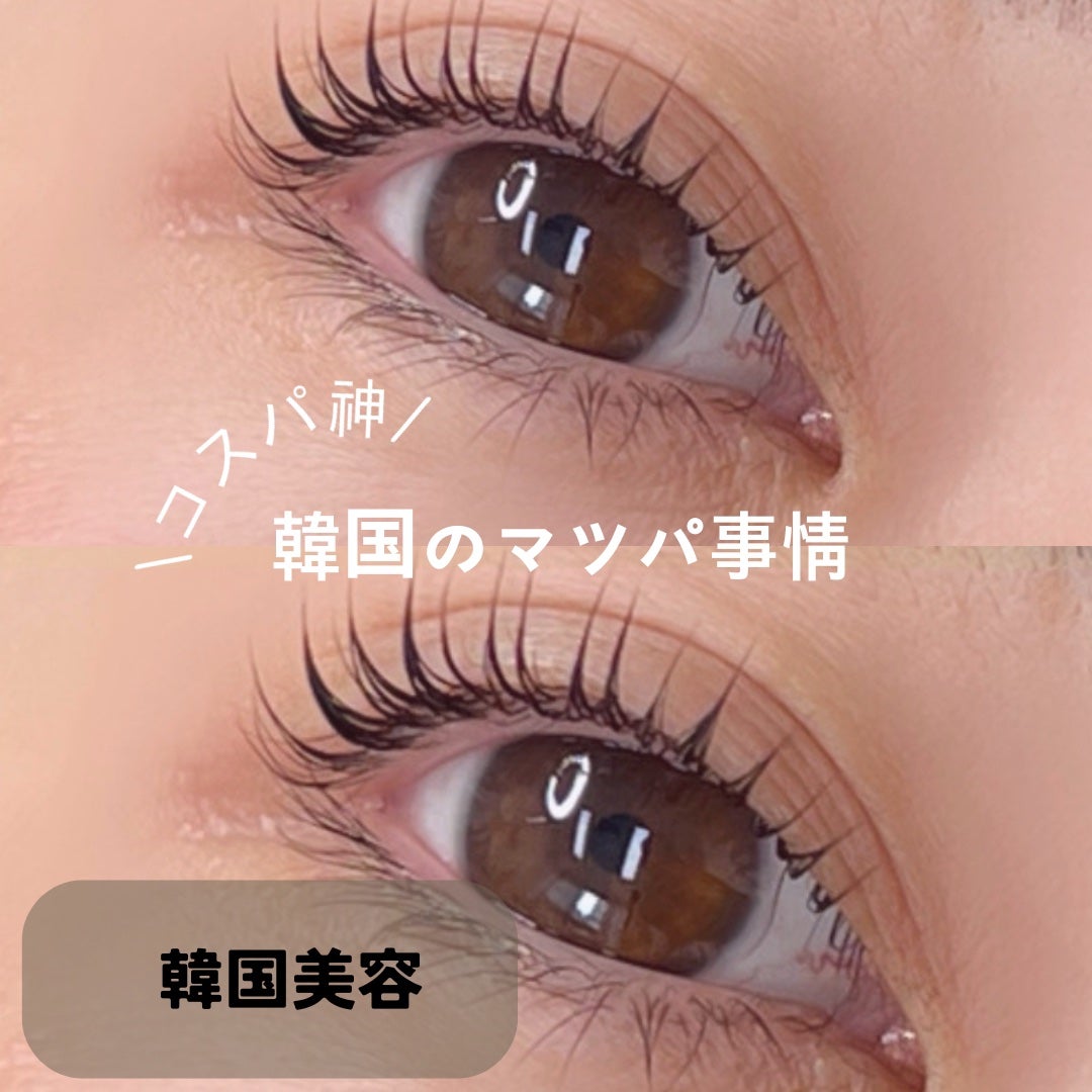 ð©°ëŒëŒì§±(ã©ã©ã¡ãã)ð©° on LIPS ãðéåœã®ãããäºæ
ðç¹åŸŽã»ãã¶ã€ã³ãäžäººã²ãšãã«åãããŠç¬è¡ã..ãïŒ1æç®ïŒ