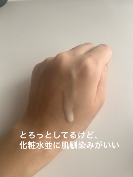 PHã»ã³ã·ãã£ããã¹ã¯ã¹ãŒãžã³ã°ïŒã¢ã€ã¹ã/SAM'U/ã·ãŒããã¹ã¯ã»ããã¯ã䜿ã£ãã¯ãã³ãïŒ5æç®ïŒ