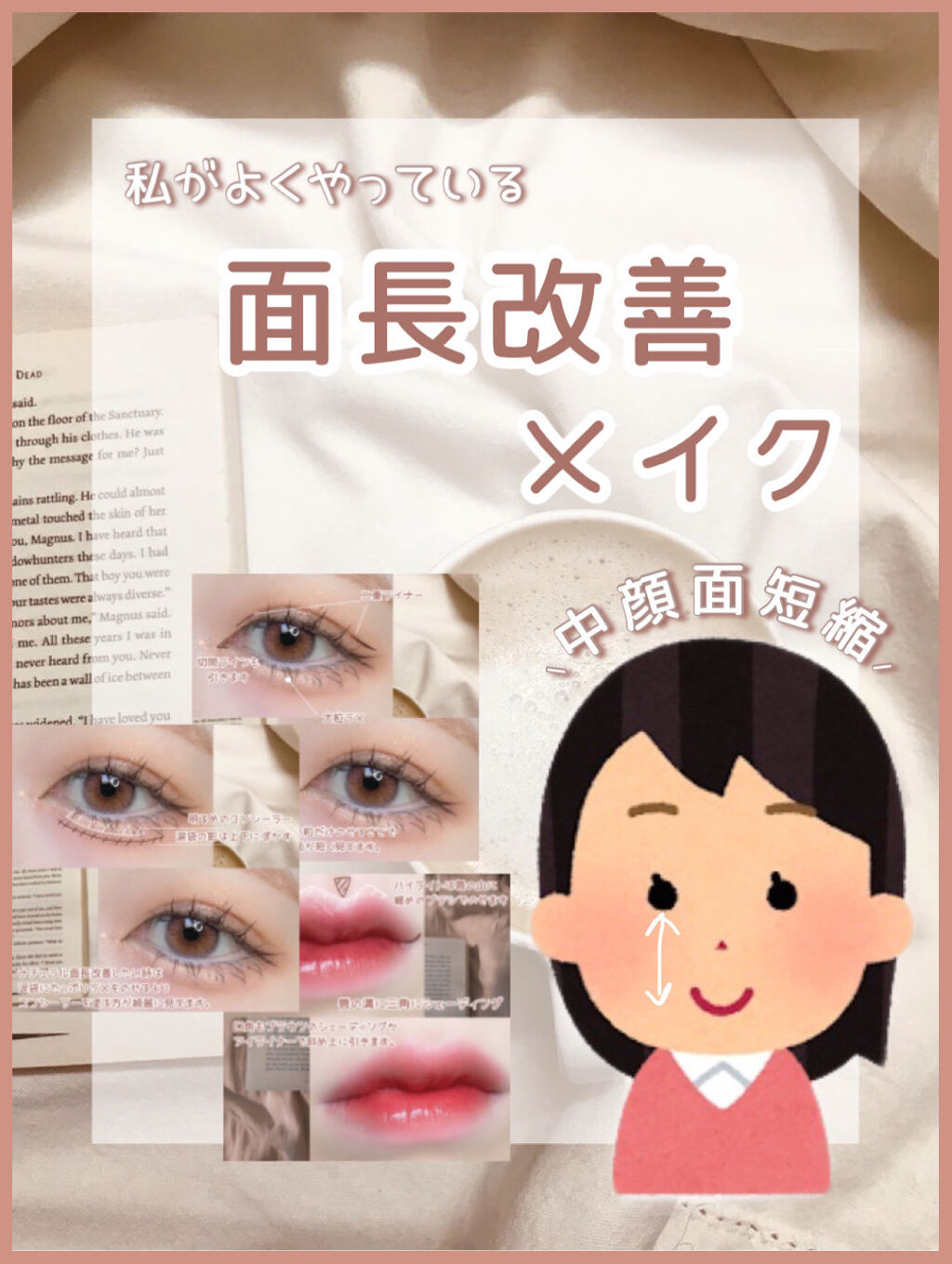 シェーディングパウダー/キャンメイク/シェーディングを使ったクチコミ（1枚目）