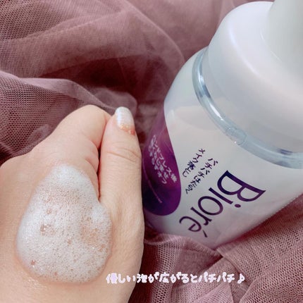 パチパチはたらくメイク落とし/ビオレ/クレンジングウォーターを使ったクチコミ(3枚目)