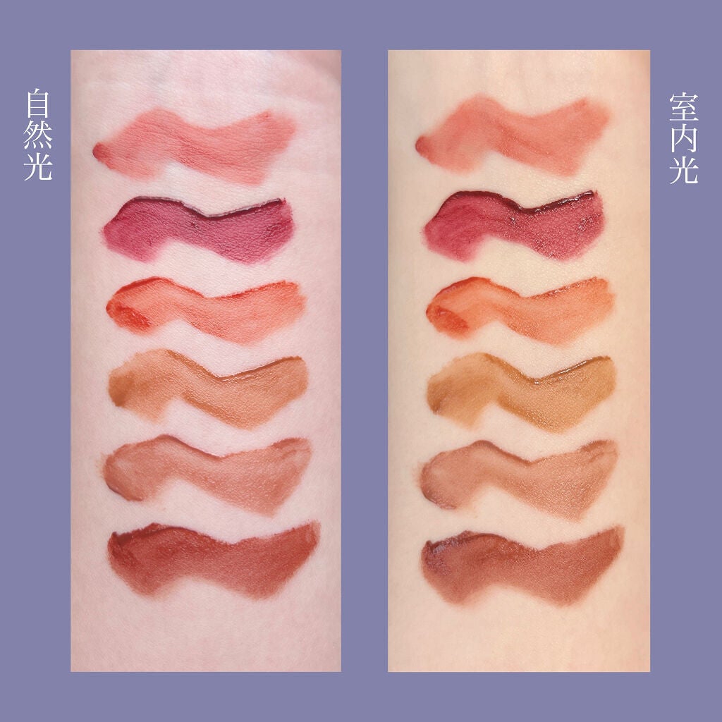 ムンユ on LIPS 「MERZYの深みティントに新色登場🥺💓💓春夏メイクにポイントを..」(3枚目)