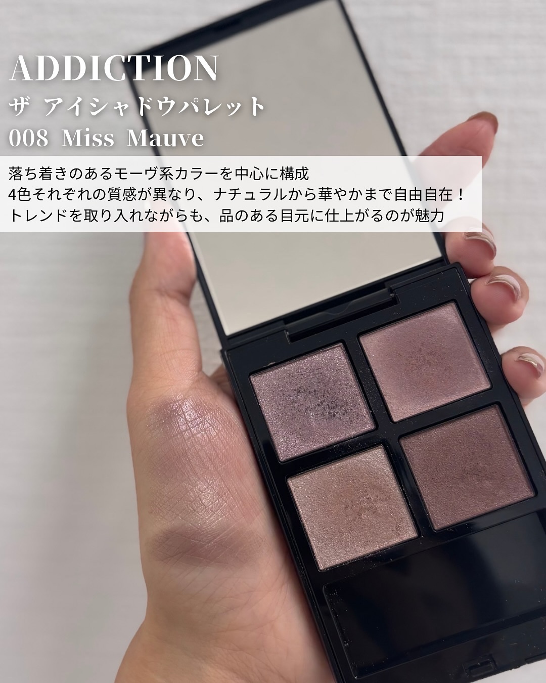 ネンマクフェイク ルージュ/Visée/口紅を使ったクチコミ（3枚目）