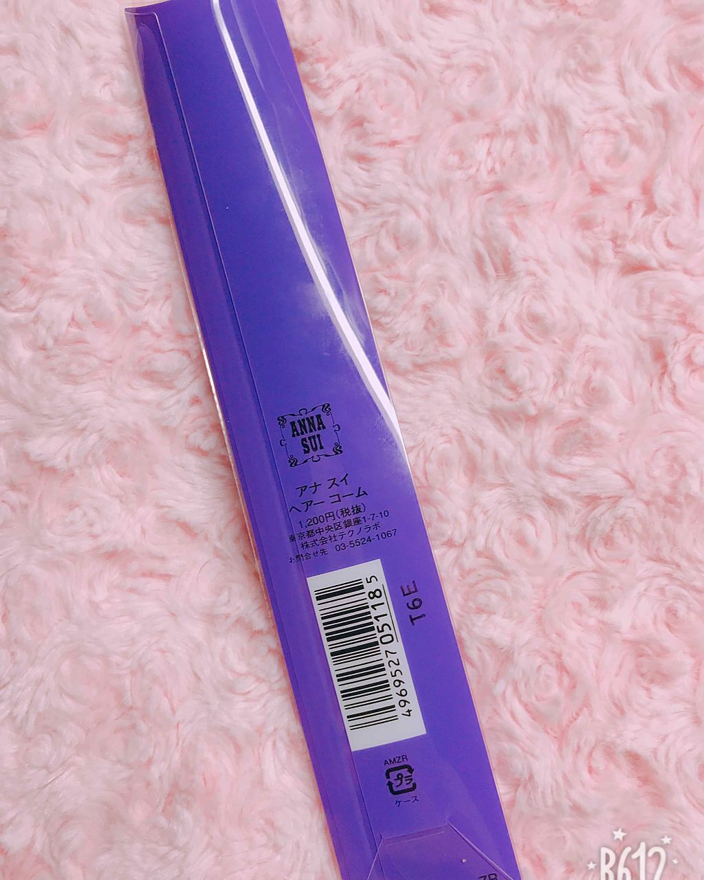 ヘアー コーム/ANNA SUI/ヘアコームを使ったクチコミ(2枚目)