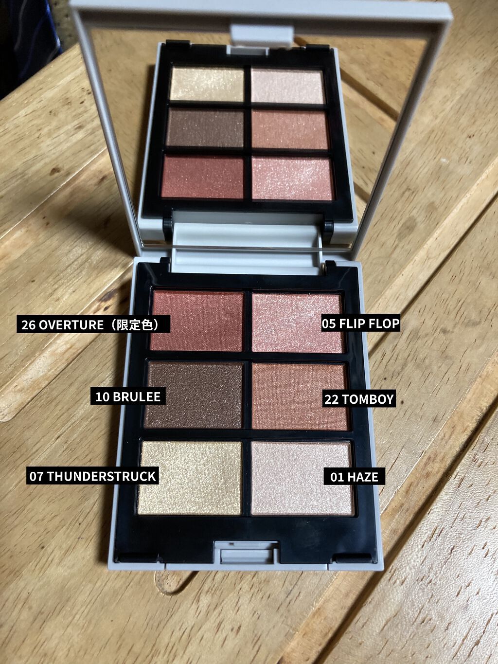 MY MIXED PALETTE 6色カスタムパレット/MN/マルチパレットを使ったクチコミ（2枚目）