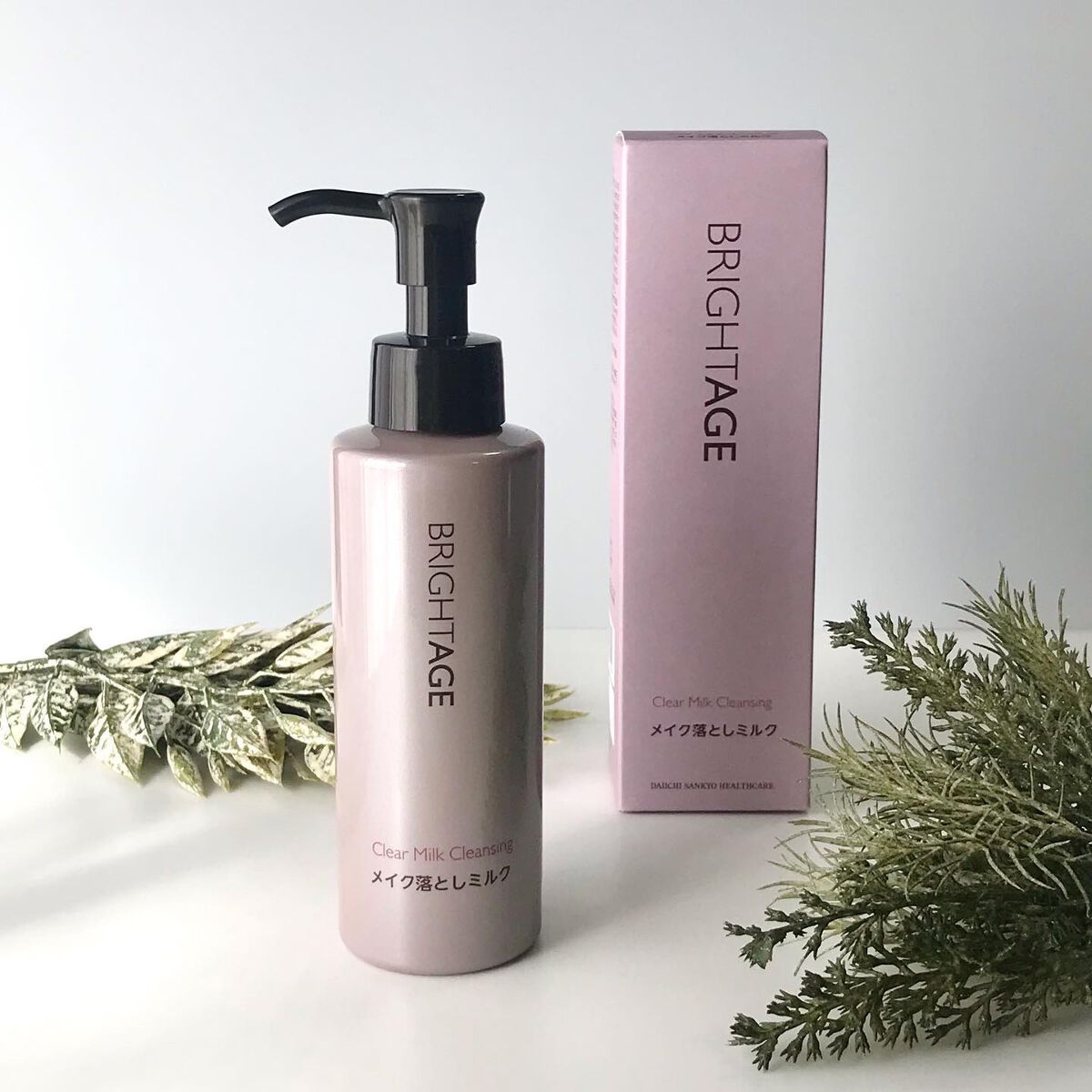 クリア ミルククレンジング/BRIGHTAGE/ミルククレンジングを使ったクチコミ（2枚目）