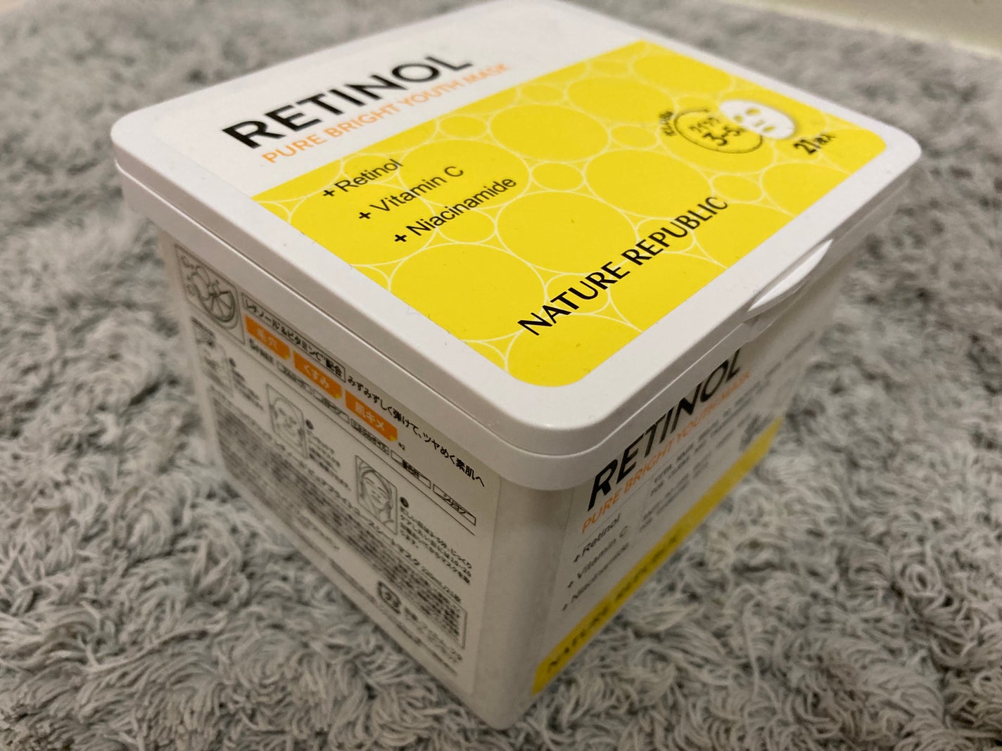キューブマスク レチノール/ネイチャーリパブリック/シートマスク・パックを使ったクチコミ(1枚目)