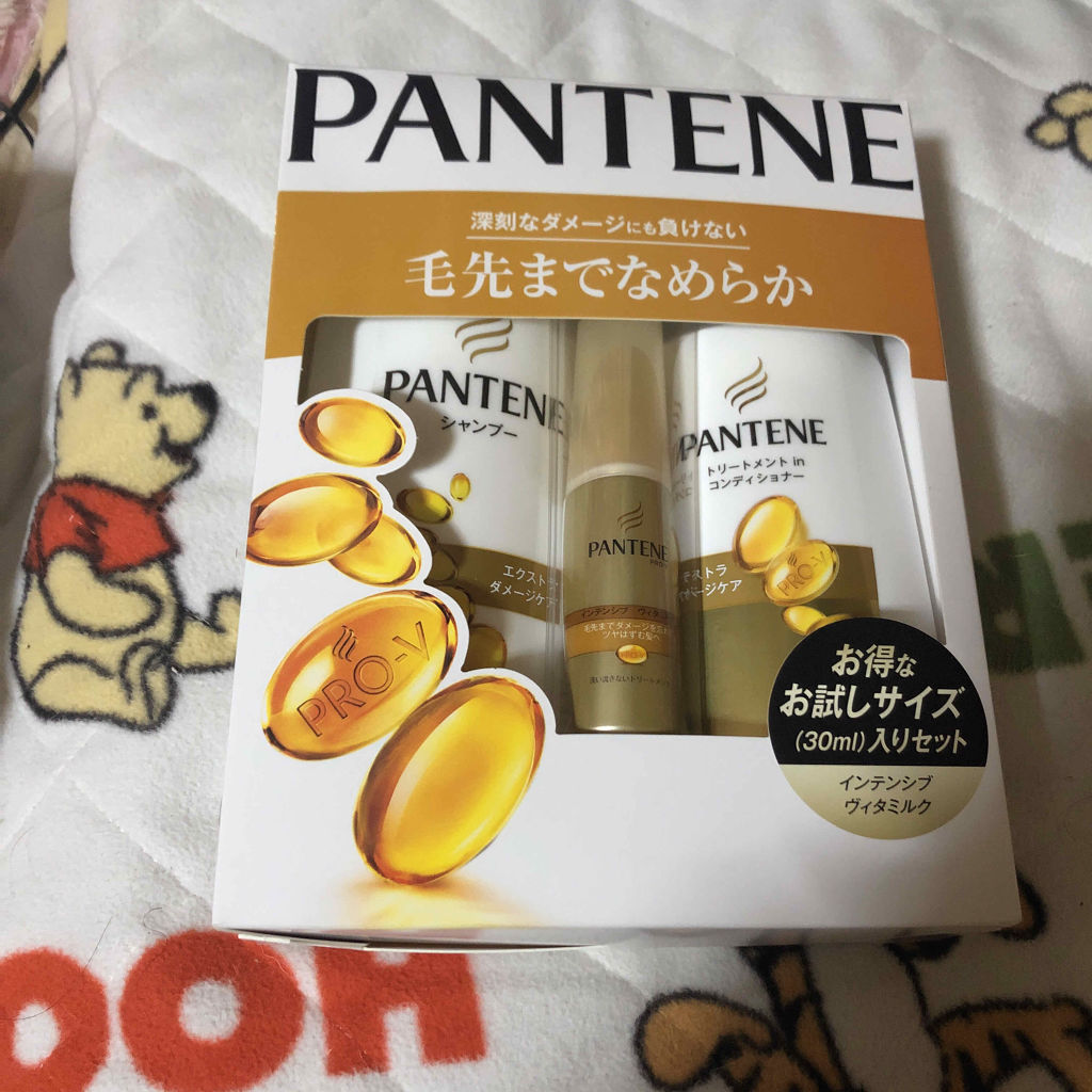 エクストラ ダメージケア シャンプー／トリートメント in コンディショナー/パンテーン/市販シャンプーを使ったクチコミ（1枚目）