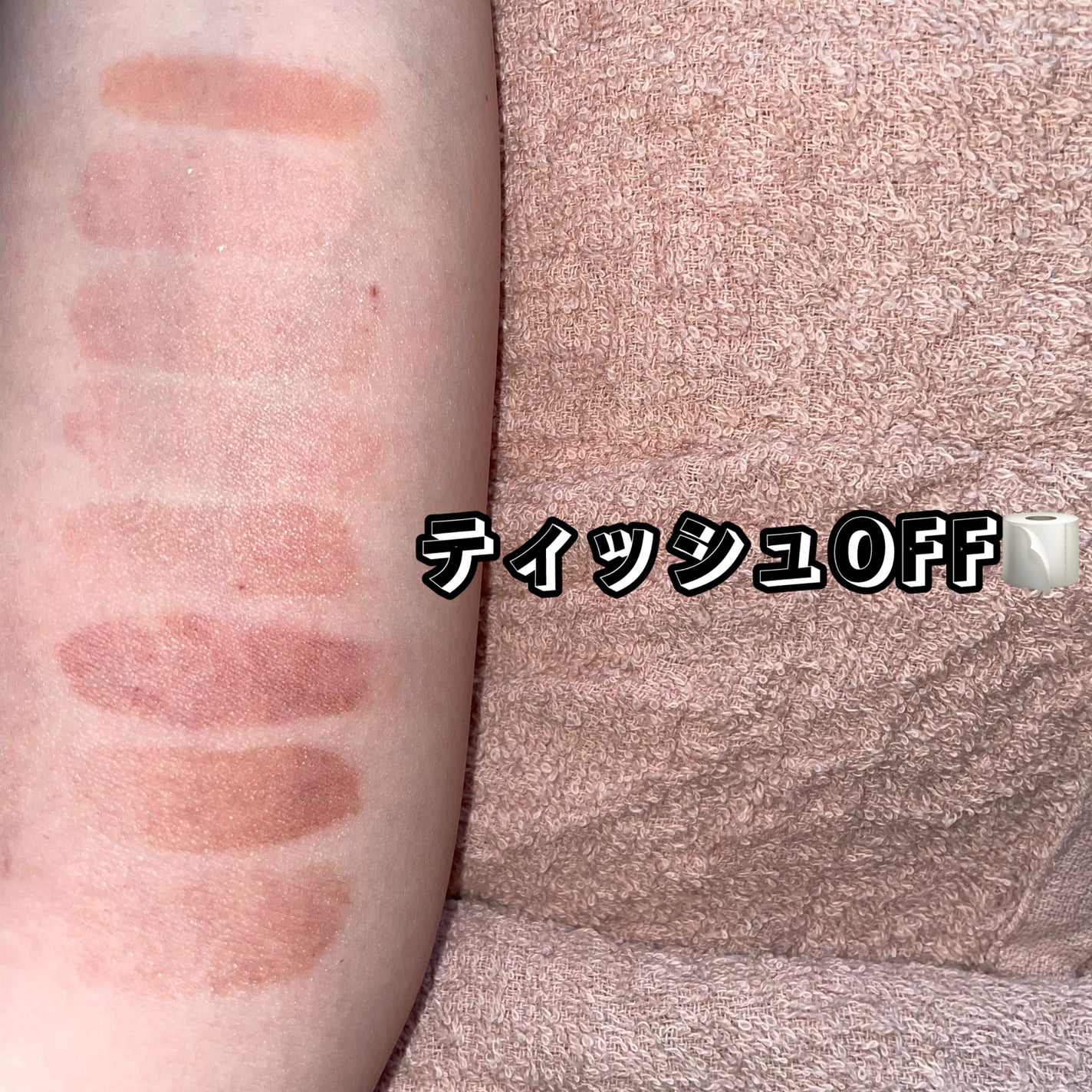 リップスティック/M・A・C/口紅を使ったクチコミ(4枚目)