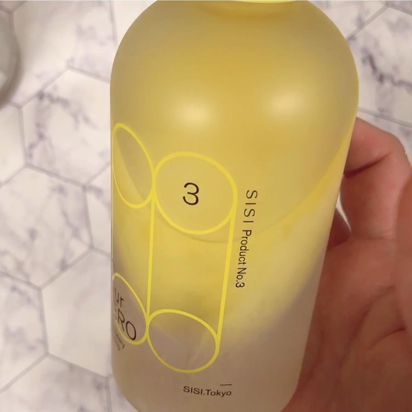 アイムユアヒーロー/SISI/クレンジングウォーターを使ったクチコミ（3枚目）