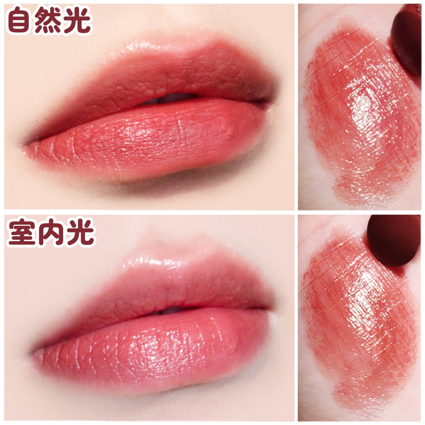 ケイト リップモンスター/KATE/口紅を使ったクチコミ(3枚目)