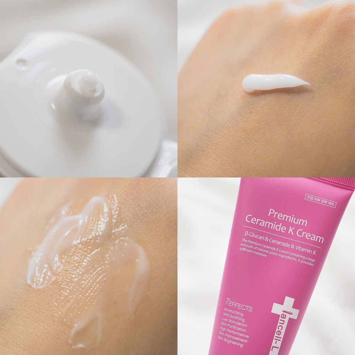 プレミアムセラミドKコレクト/IANCELL/美容液を使ったクチコミ(3枚目)