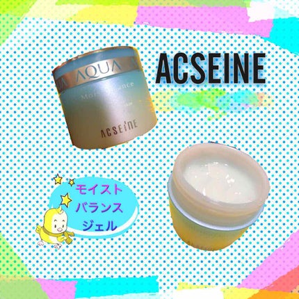 モイストバランス ジェル/ACSEINE/美容液を使ったクチコミ(1枚目)