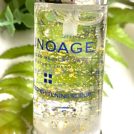 アドバンストホワイトニングセラム/MUNOAGE(ミューノアージュ)/美容液を使ったクチコミ(2枚目)