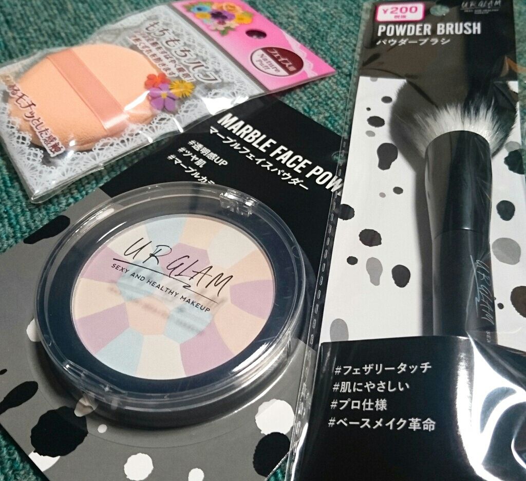 もちもちパフ/DAISO/パフ・スポンジを使ったクチコミ(1枚目)