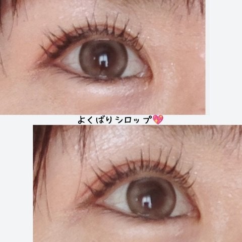 エバーカラーワンデーミリモア/エバーカラー/ワンデー(1DAY)カラコンを使ったクチコミ(4枚目)
