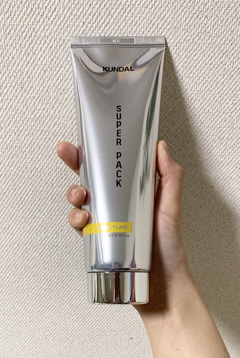 プレミアムヘアクリニックスーパーパック/KUNDAL/ヘアマスク・ヘアパックを使ったクチコミ（1枚目）