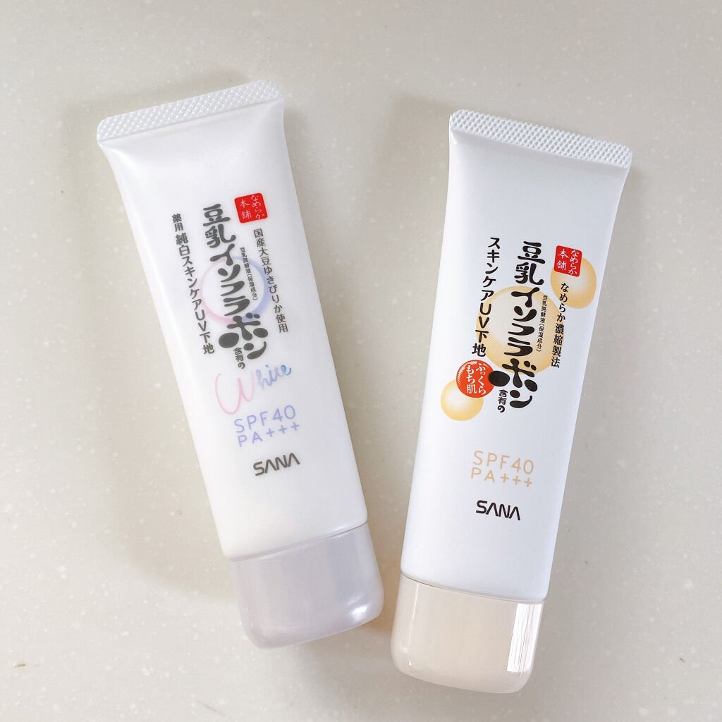 スキンケアUV下地/なめらか本舗/化粧下地を使ったクチコミ（2枚目）