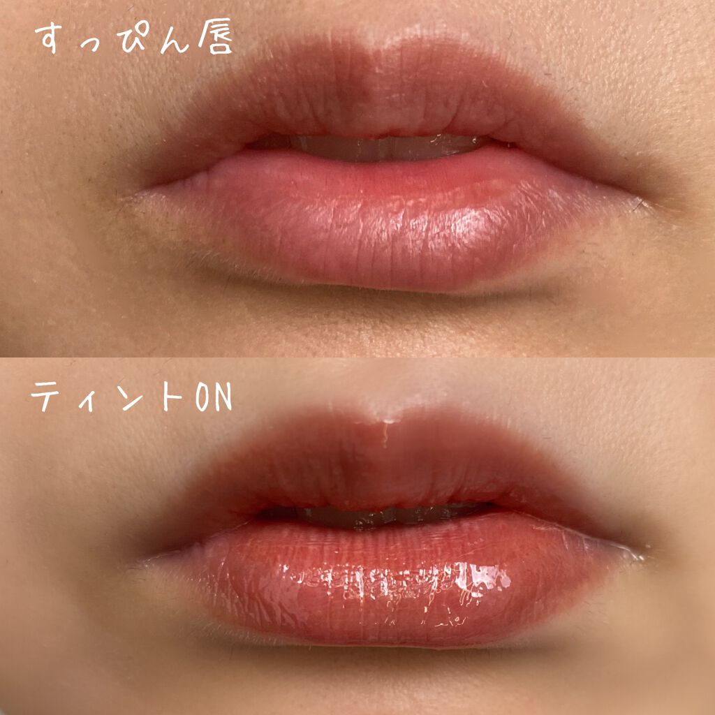 ニュアンスラップティント/Fujiko/リップティントを使ったクチコミ(3枚目)