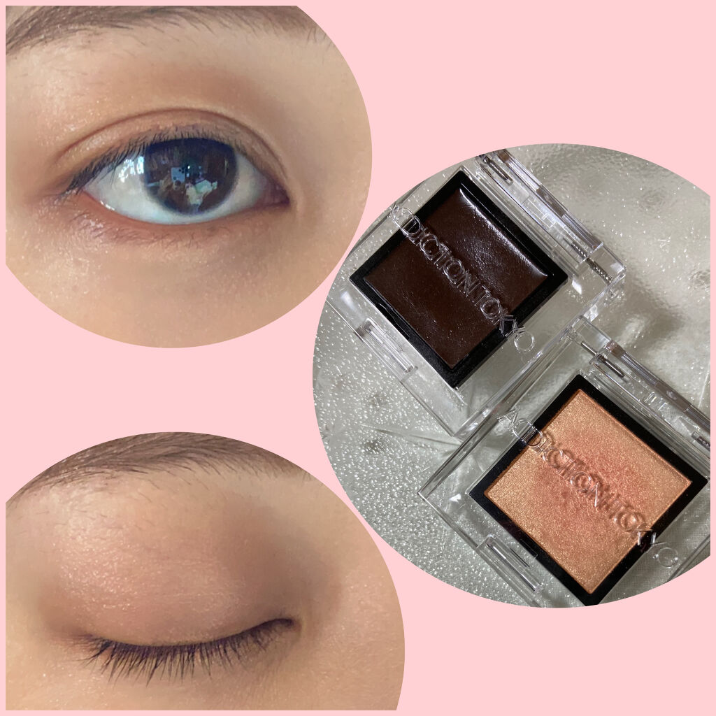 ザ アイシャドウ ティント/ADDICTION/ジェル・クリームアイシャドウを使ったクチコミ（1枚目）