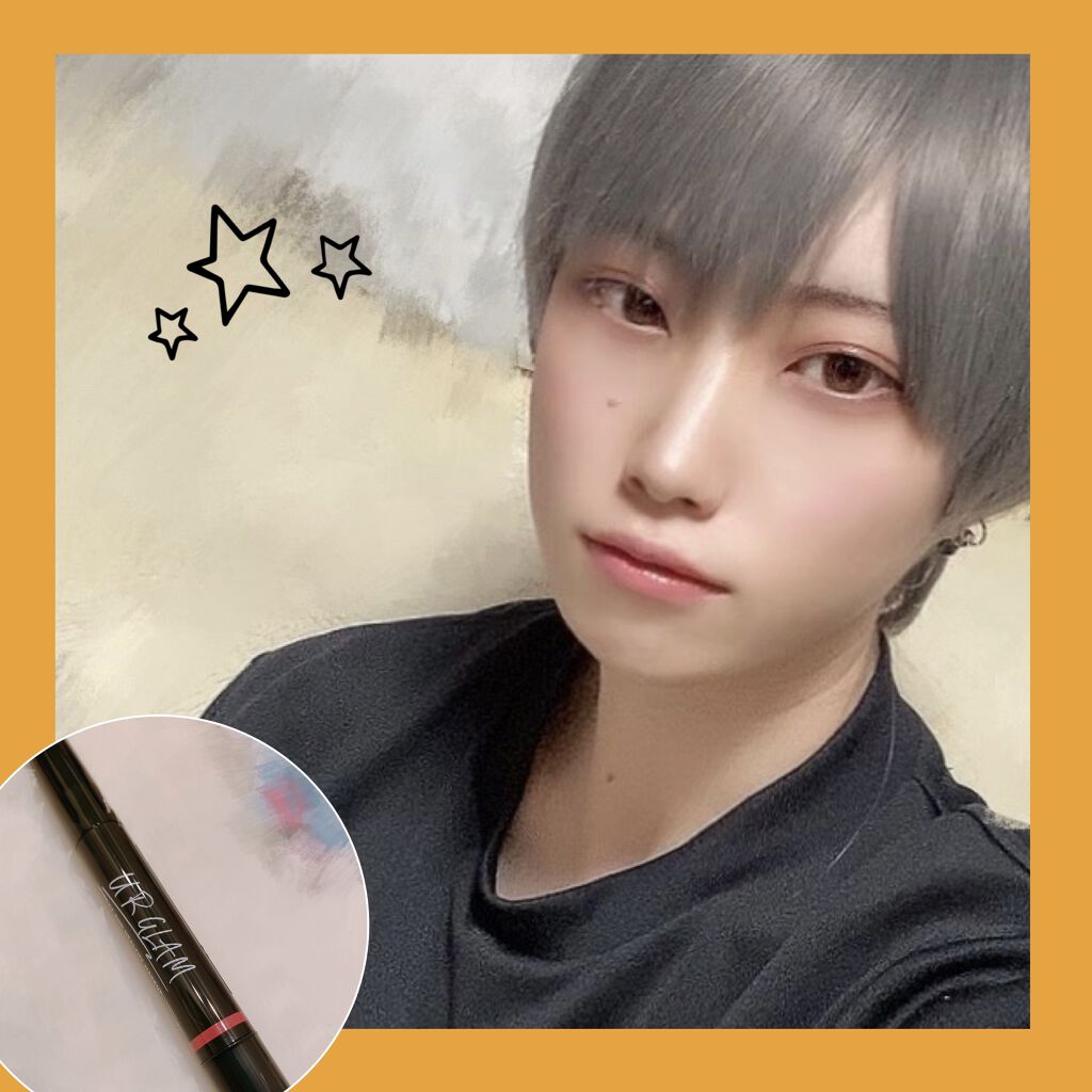 UR GLAM LIQUID ROUGE/U R GLAM/口紅を使ったクチコミ（1枚目）